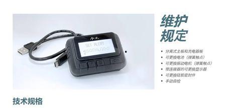 吃瓜专用优盘,网络热议背后的科技魅力
