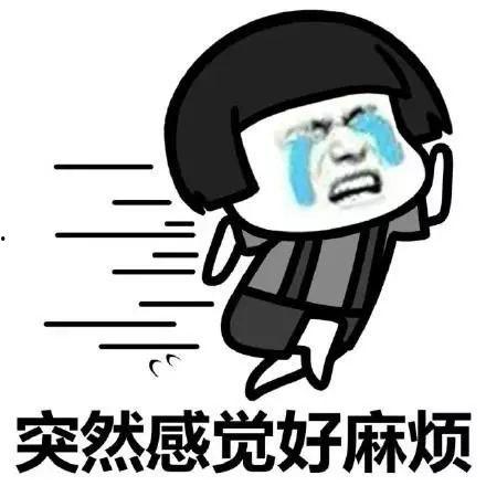 吃瓜表情看法,揭秘网络时代的社交密码