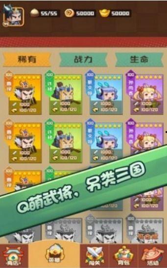 带你吃瓜 小游戏,揭秘热门事件背后的真相与趣味