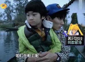 女配综艺吃瓜,吃瓜群众揭秘幕后真相