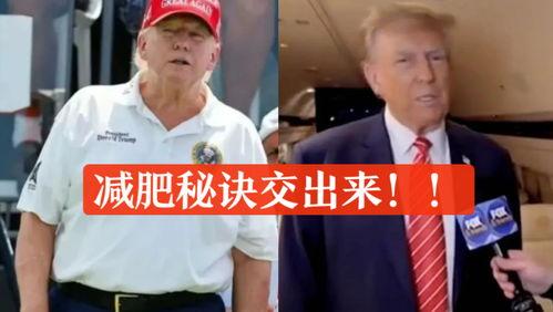 911反差事件吃瓜,一场意外引发的全民热议