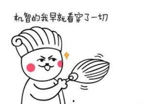 吃瓜亦要凭实力,吃瓜群众实力升级指南