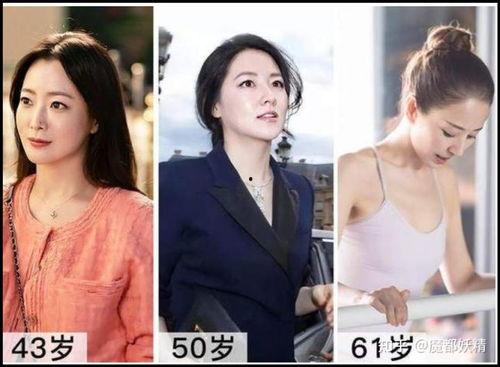 吃瓜合集明星,吃瓜合集，明星们的甜蜜与苦涩