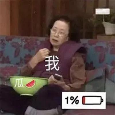 你吃瓜了嘛原唱,揭秘原唱背后的故事