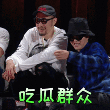 逃犯吃瓜后续,真相大白，后续发展引人关注