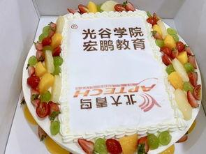 吃瓜生日会,吃瓜生日会欢乐无限