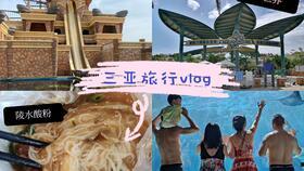 瓜老师的吃瓜日记,揭秘娱乐圈幕后故事