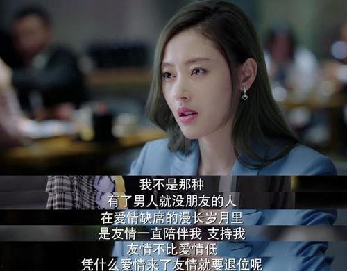 吃瓜御姐知乎,揭秘娱乐圈背后的故事与真相