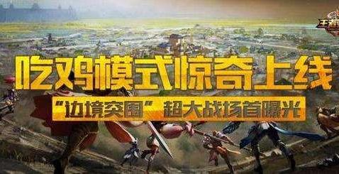 吃瓜吃鸡玩家名字,揭秘吃瓜吃鸡玩家的独特名字世界