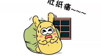 吃瓜群众团,揭秘娱乐圈幕后故事