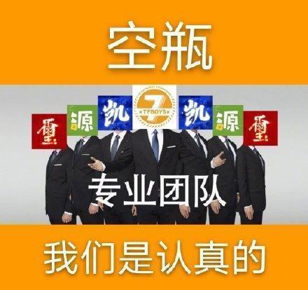 专注吃瓜路人,揭秘娱乐圈的甜蜜与苦涩