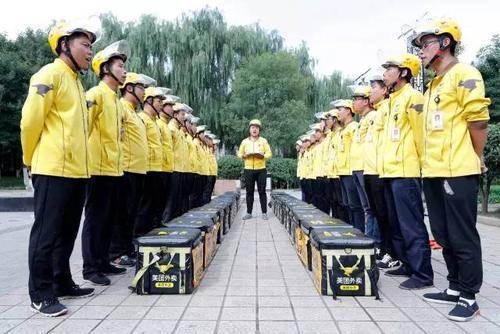 送外卖吃瓜视频