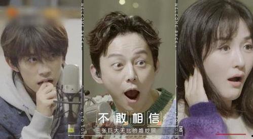 韩国综艺吃瓜脸,明星们的真实一面