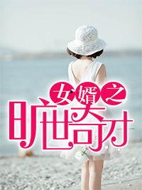 空空吃瓜小说,揭秘娱乐圈背后的秘密与真相