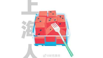 51吃瓜上海,揭秘上海滩的美食风云