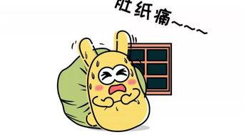 吃瓜群众皮肤,探寻肌肤的秘密