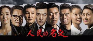 潮流版吃瓜群众剧情,揭秘娱乐圈背后的风云变幻