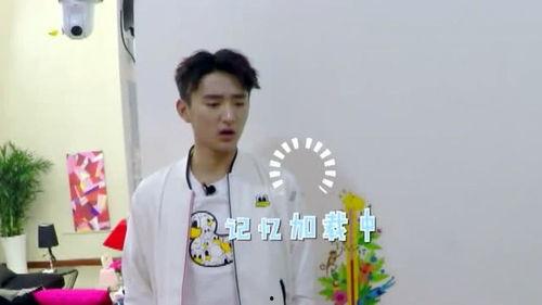 于小彤吃瓜图片,意外曝光娱乐圈幕后真相