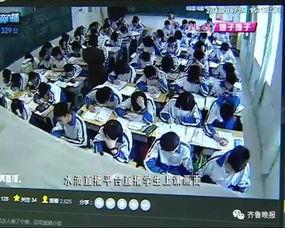 吃瓜上课直播视频,趣味横生的课堂新体验