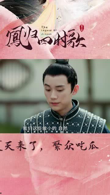 吃瓜势力登场,揭秘娱乐圈幕后风云