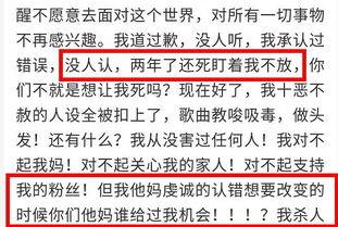 吃瓜突然变成转租,一场意外的租房风云