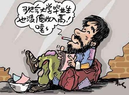 楼上扰民吃瓜画面,邻里和谐，共度美好时光