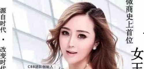 抖音金善雅吃瓜,揭秘娱乐圈幕后故事