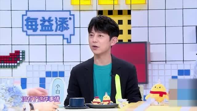 吃瓜爆料陈乔恩,娱乐圈的瓜田，她如何成为焦点人物？