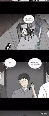 恐怖吃瓜视频动画,揭秘恐怖吃瓜视频背后的惊悚故事